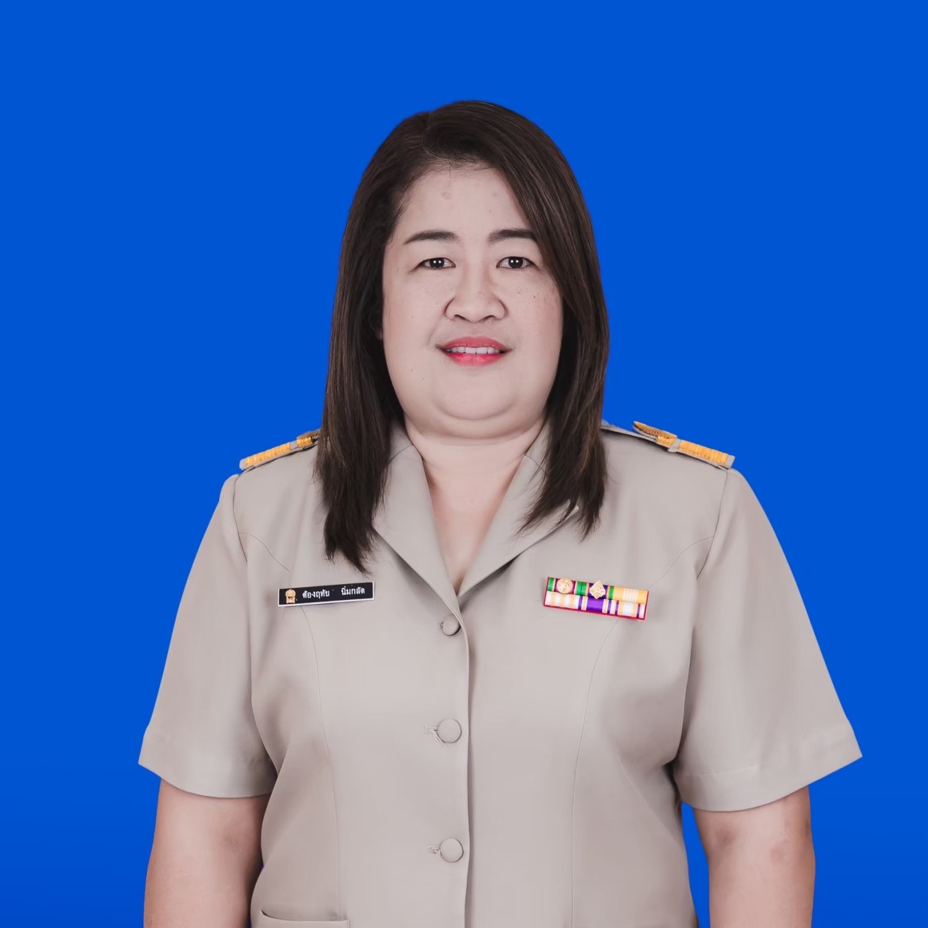 ต้องฤทัย